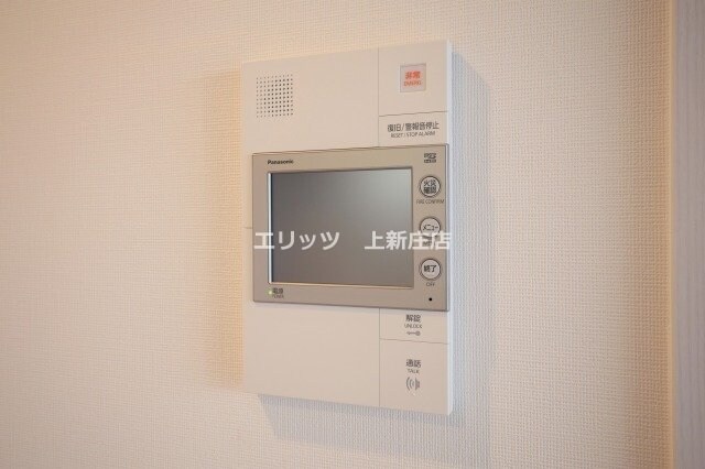 コンフォリア・リヴ南森町IIの物件内観写真