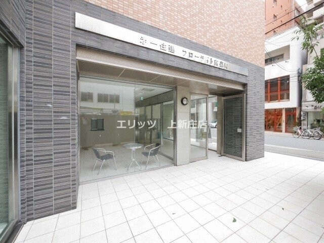 フローライト南森町の物件内観写真