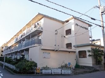 グリーンハイツ正雀の物件外観写真