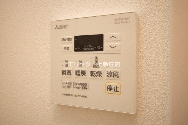 コンフォリア新梅田の物件内観写真