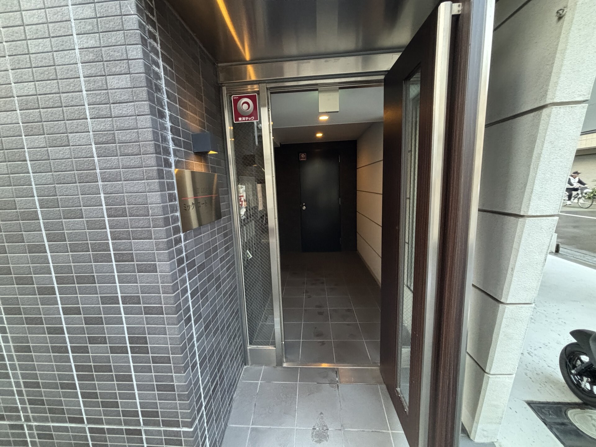 ミックコート東三国の物件内観写真