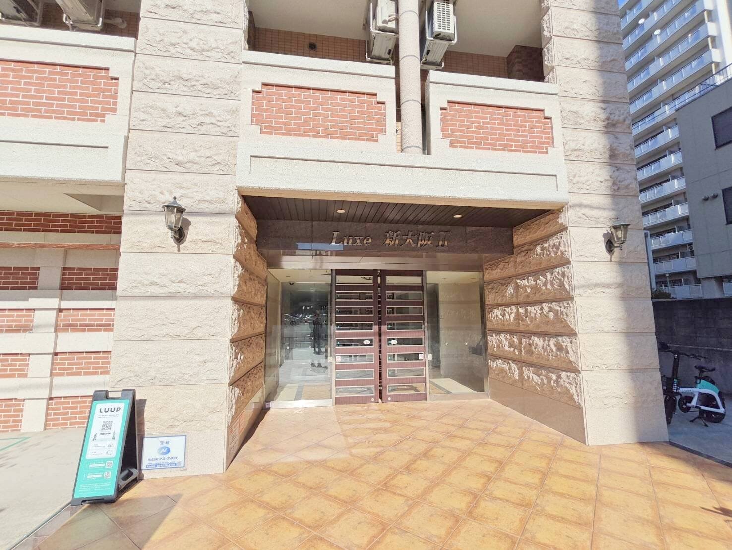 Ｌｕｘｅ新大阪Iの物件内観写真