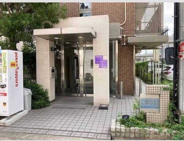 アレルヤの物件内観写真