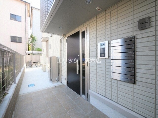 D-room SMILEの物件内観写真