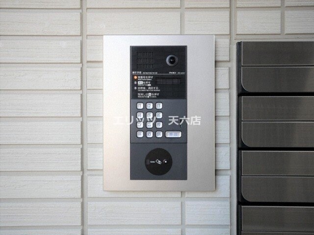 D-room SMILEの物件内観写真