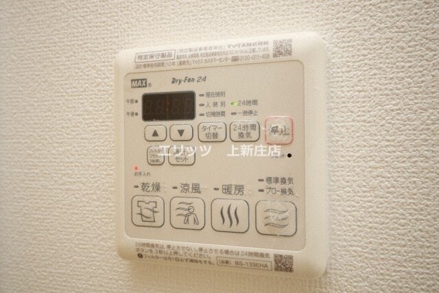 ポルト・ボヌール梅田WESTの物件内観写真