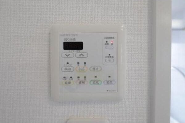 アーバンフラッツ西中島の物件内観写真