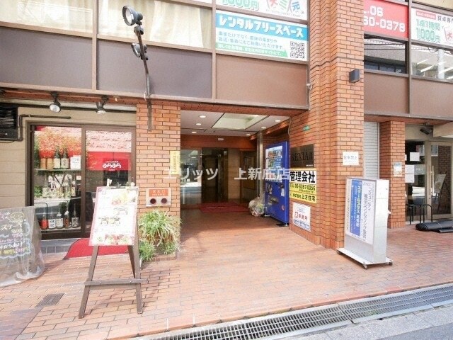 レクシア西中島IIIの物件内観写真