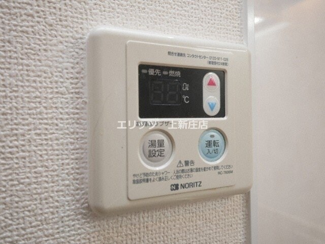 レクシア西中島IIIの物件内観写真