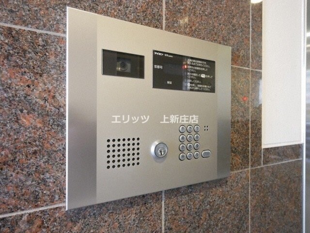 セゾンコート新大阪の物件内観写真