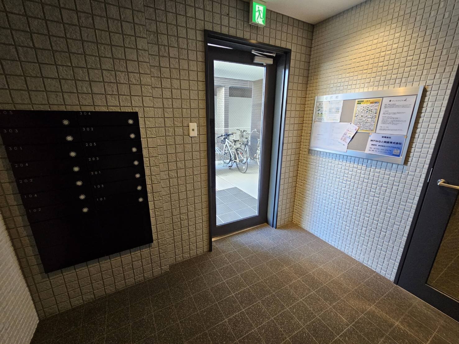 ワコーレヴィータ江坂WESTの物件内観写真