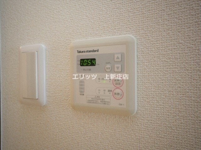 パーラム淡路の物件内観写真