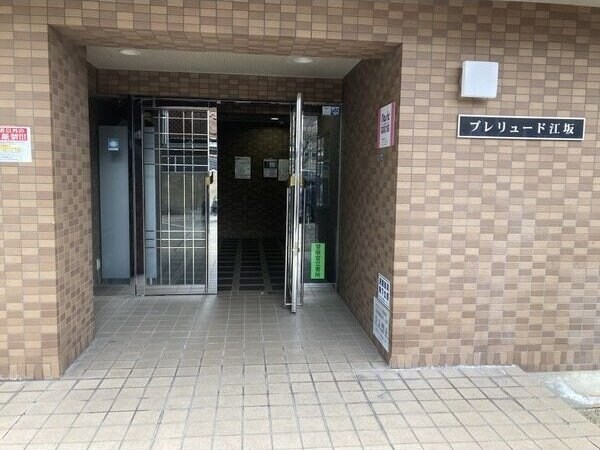 プレリュード江坂の物件内観写真