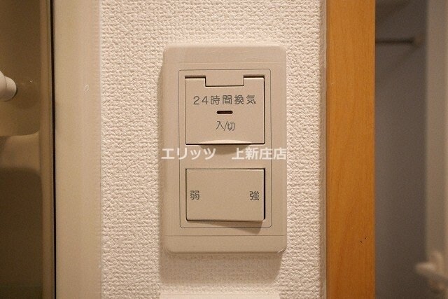 ライブコート北梅田の物件内観写真