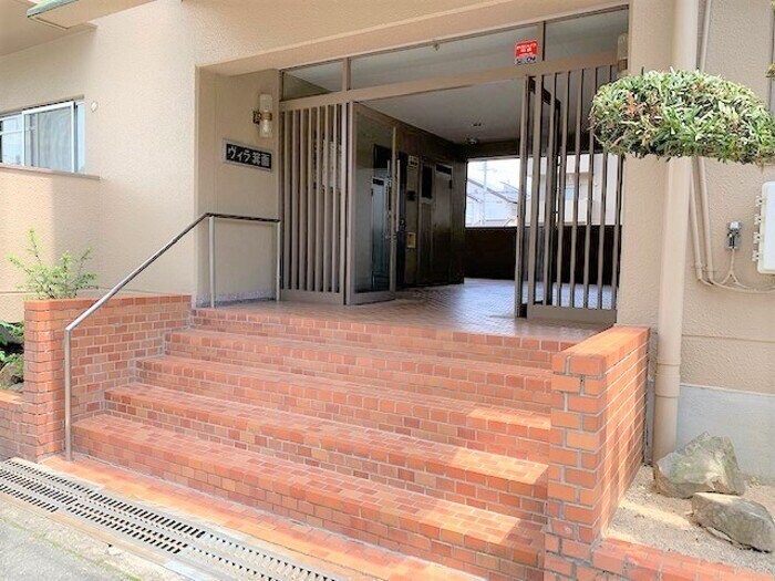 ヴィラ箕面の物件内観写真