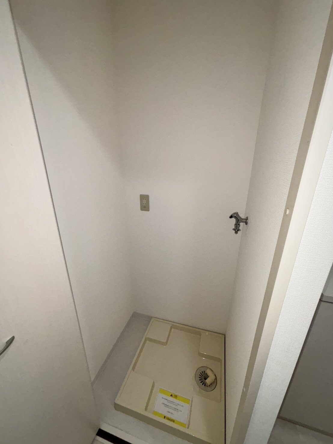 ビスタ江坂南の物件内観写真