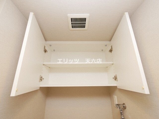 パークアクシス梅田の物件内観写真