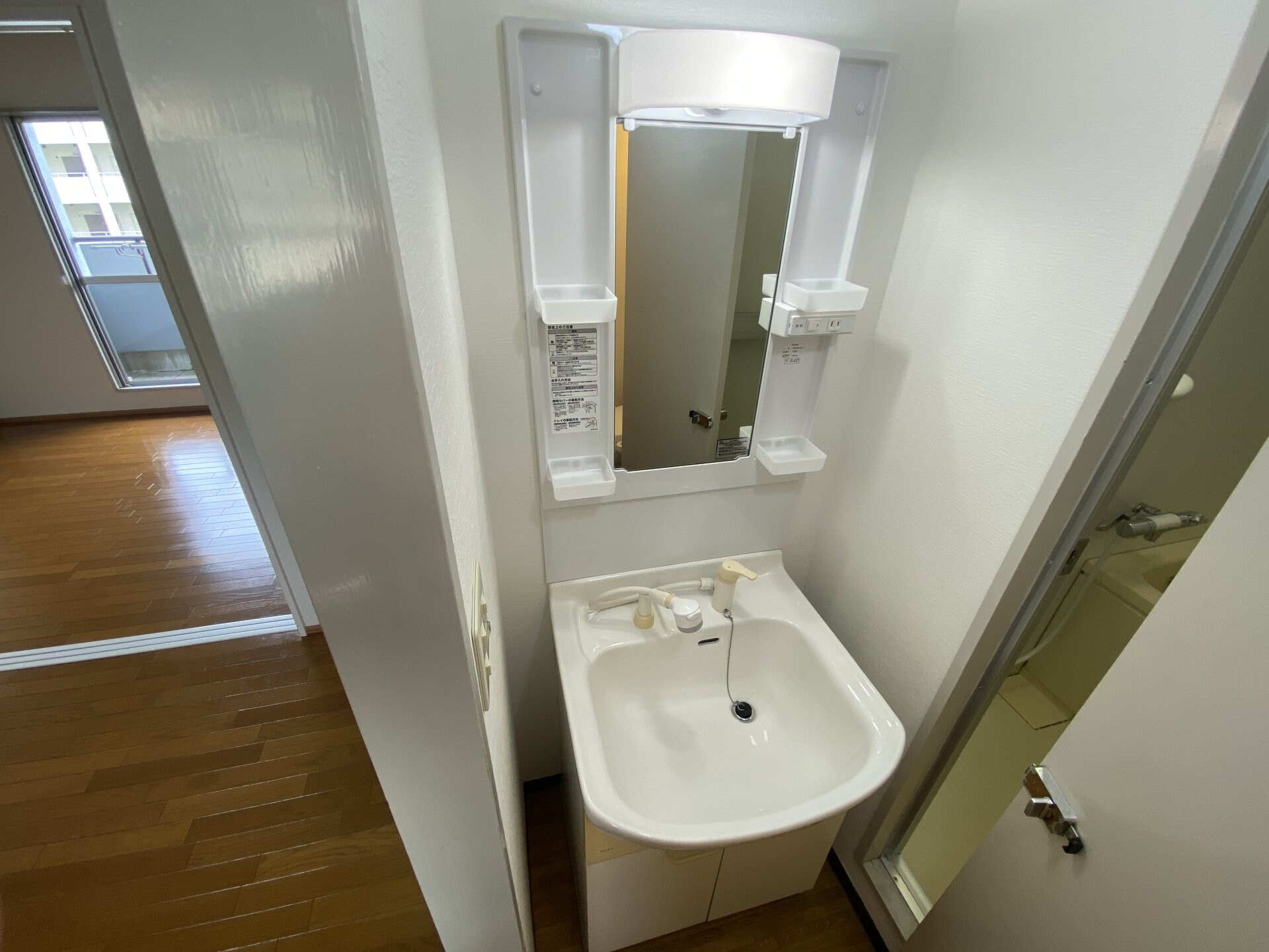 ハイツ小松の物件内観写真