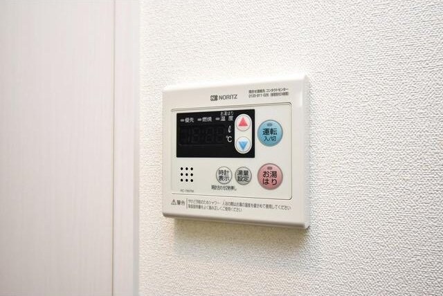 メインステージ新大阪の物件内観写真