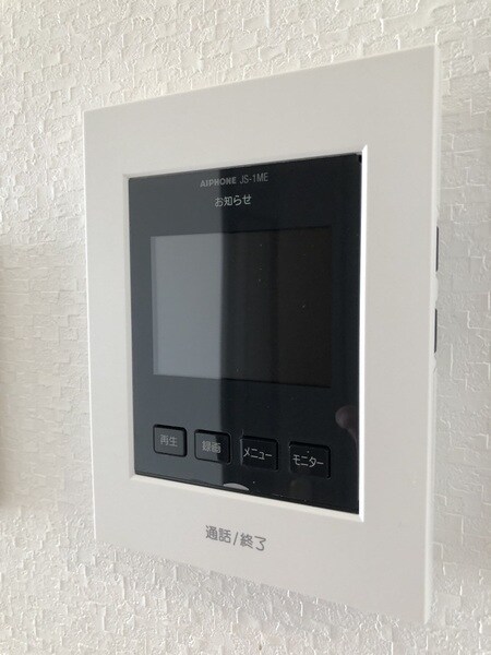 グレーシア大西の物件内観写真