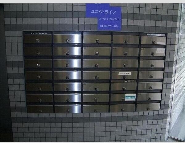 大阪謄写館ビルの物件内観写真