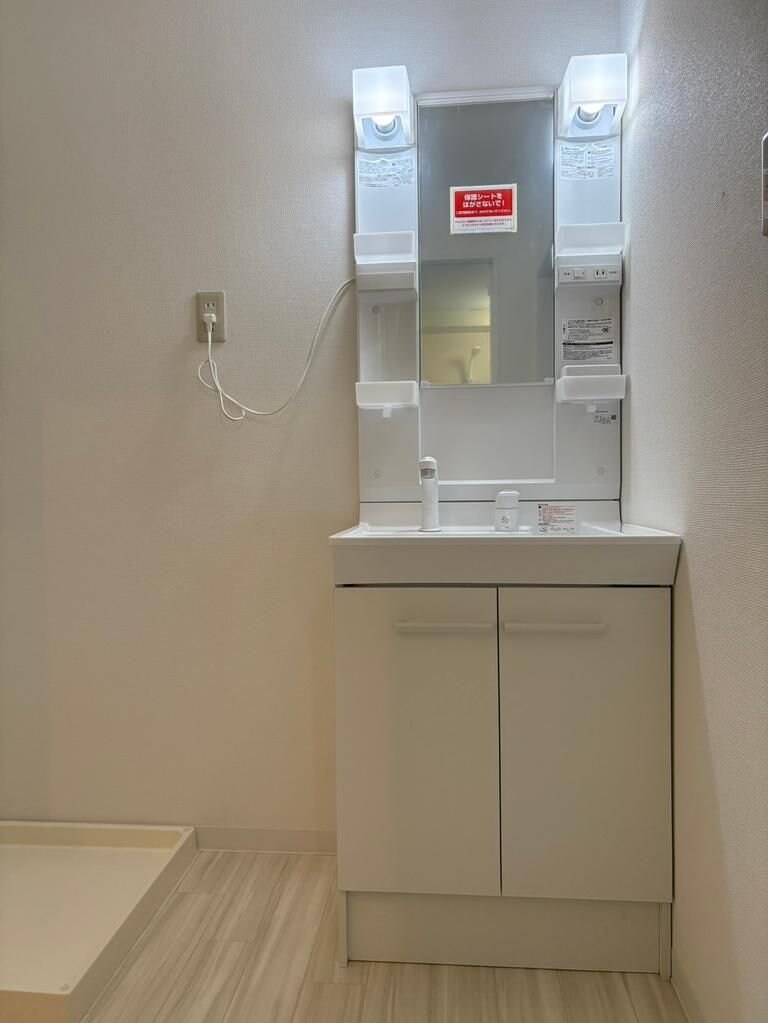 第四エンシンハイツの物件内観写真