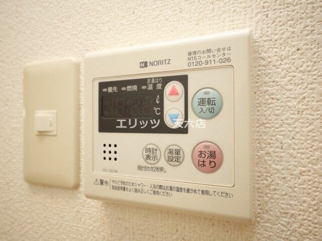 ｓｕｐｅｒｂｅ　ＥＳＡＫＡの物件内観写真