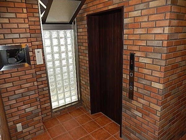 ベルファース緑地公園の物件内観写真