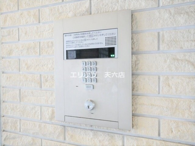 インベスト北梅田の物件内観写真