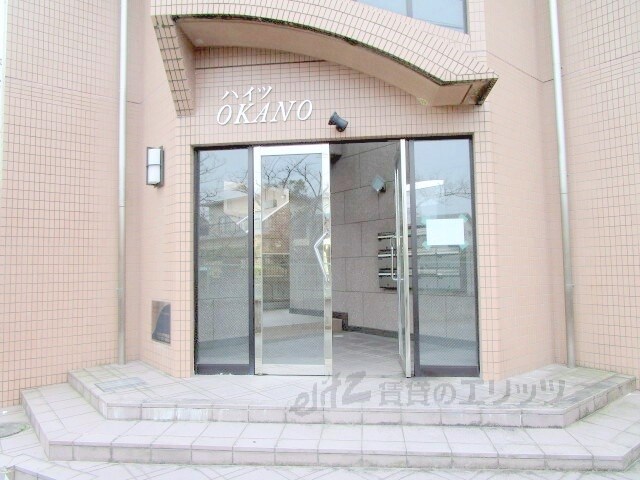 ハイツＯＫＡＮＯの物件内観写真