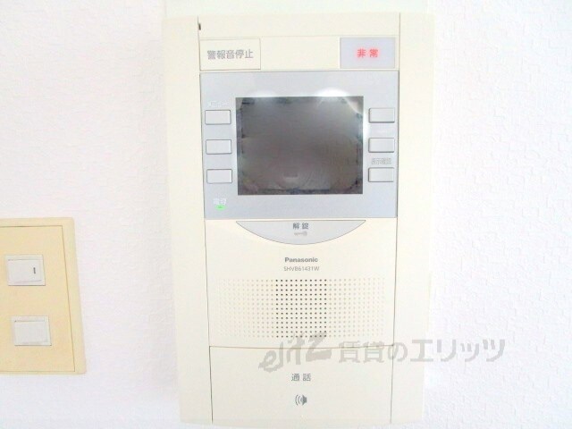 ロイヤル南茨木の物件内観写真