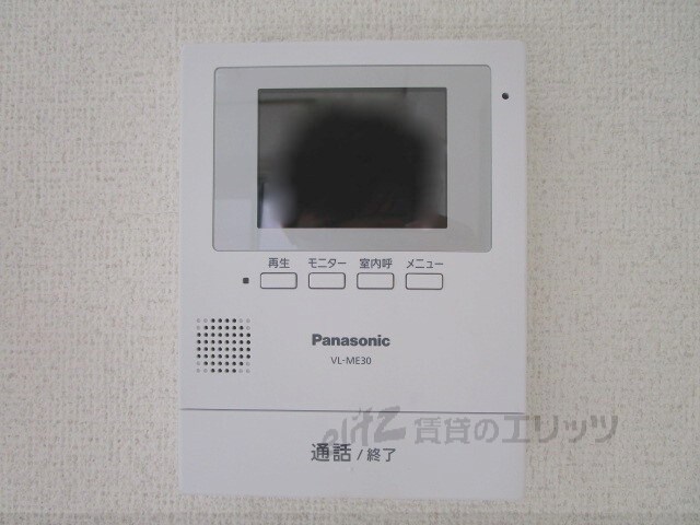 光栄ハイツ千里丘の物件内観写真