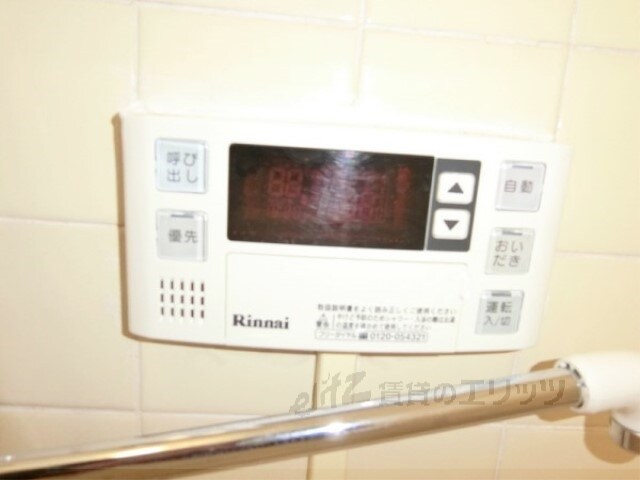 パークハイツミシマの物件内観写真