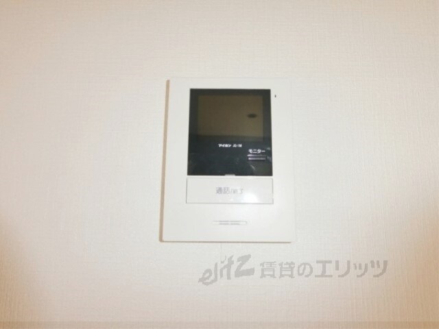 パークハイツミシマの物件内観写真