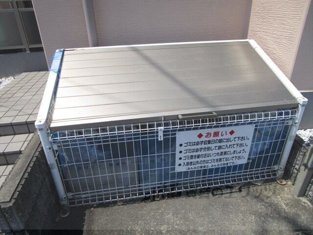 メゾンクラーラの物件内観写真