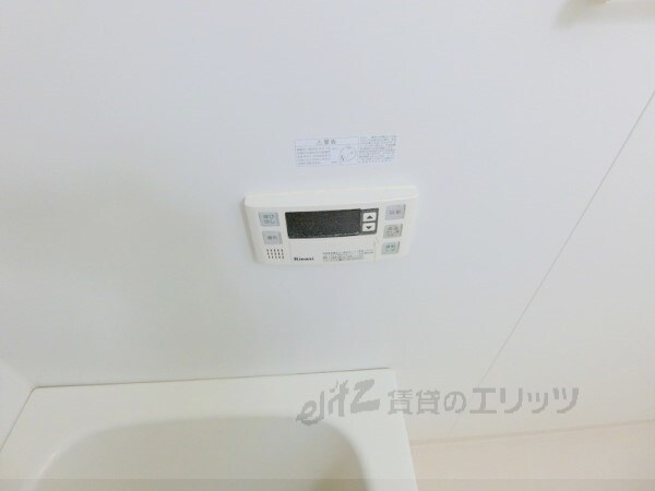 フォレストヒルズの物件内観写真