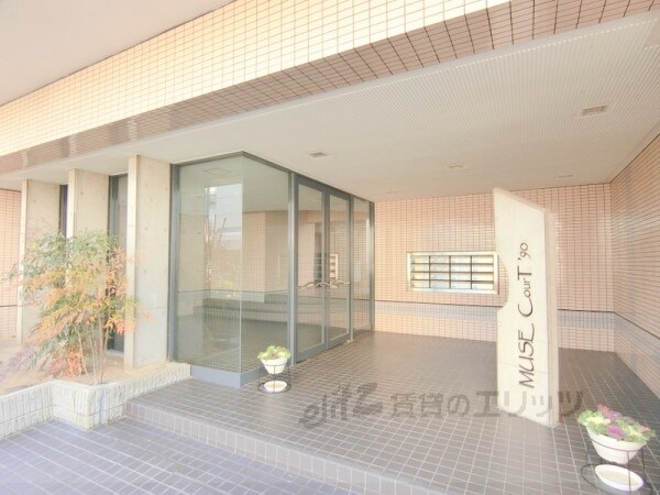 ミューズコートの物件内観写真