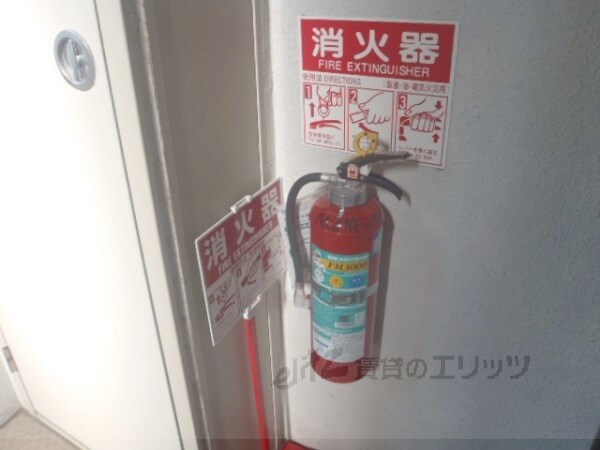 ＡＫＡＲＥＮＧＡの物件内観写真