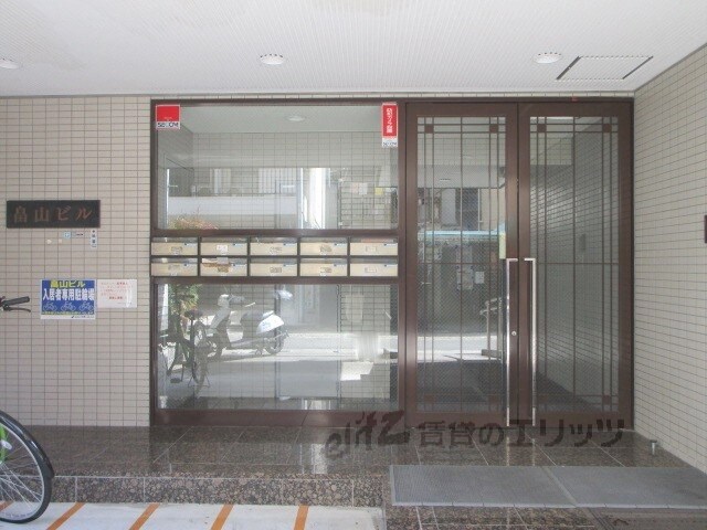 畠山ビルの物件内観写真