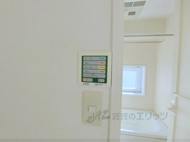 PARADOR DE GAISENの物件内観写真