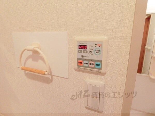 メゾン東雲の物件内観写真