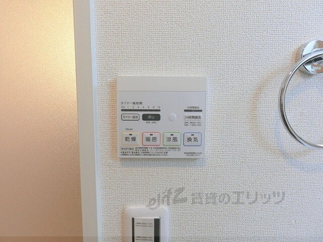 ベルフォーレ茨木の物件内観写真