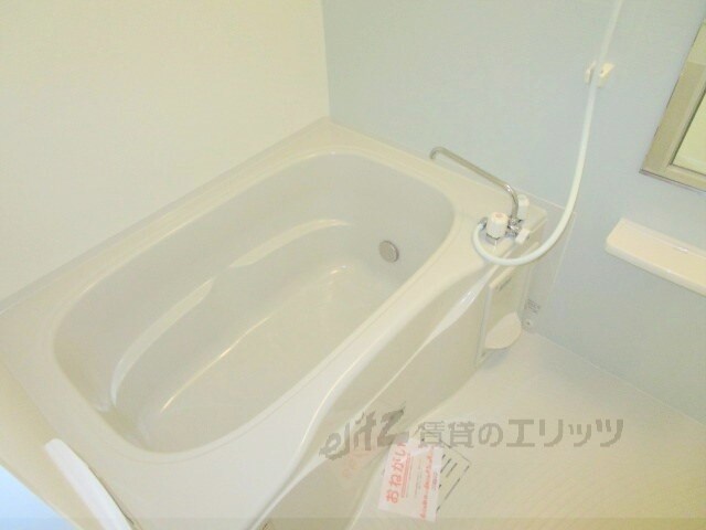 ハイバレーノルドの物件内観写真