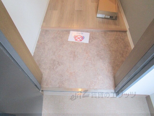 リアライズ高槻の物件内観写真