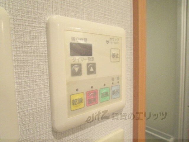 レクエルド藤の物件内観写真