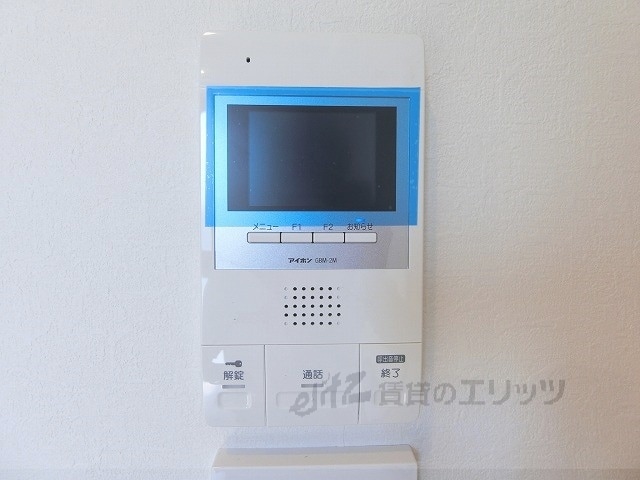 アジャートの物件内観写真