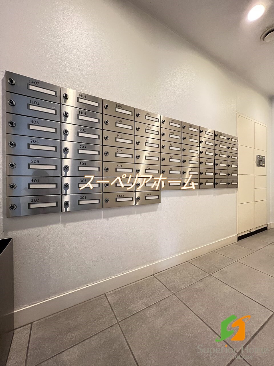 ルクレ東上野レジデンスの物件内観写真