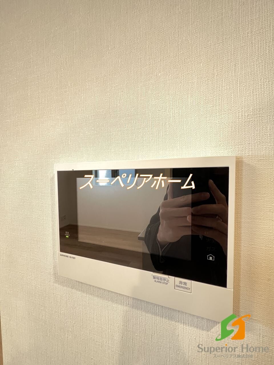 SUNIVAS飯田橋の物件内観写真