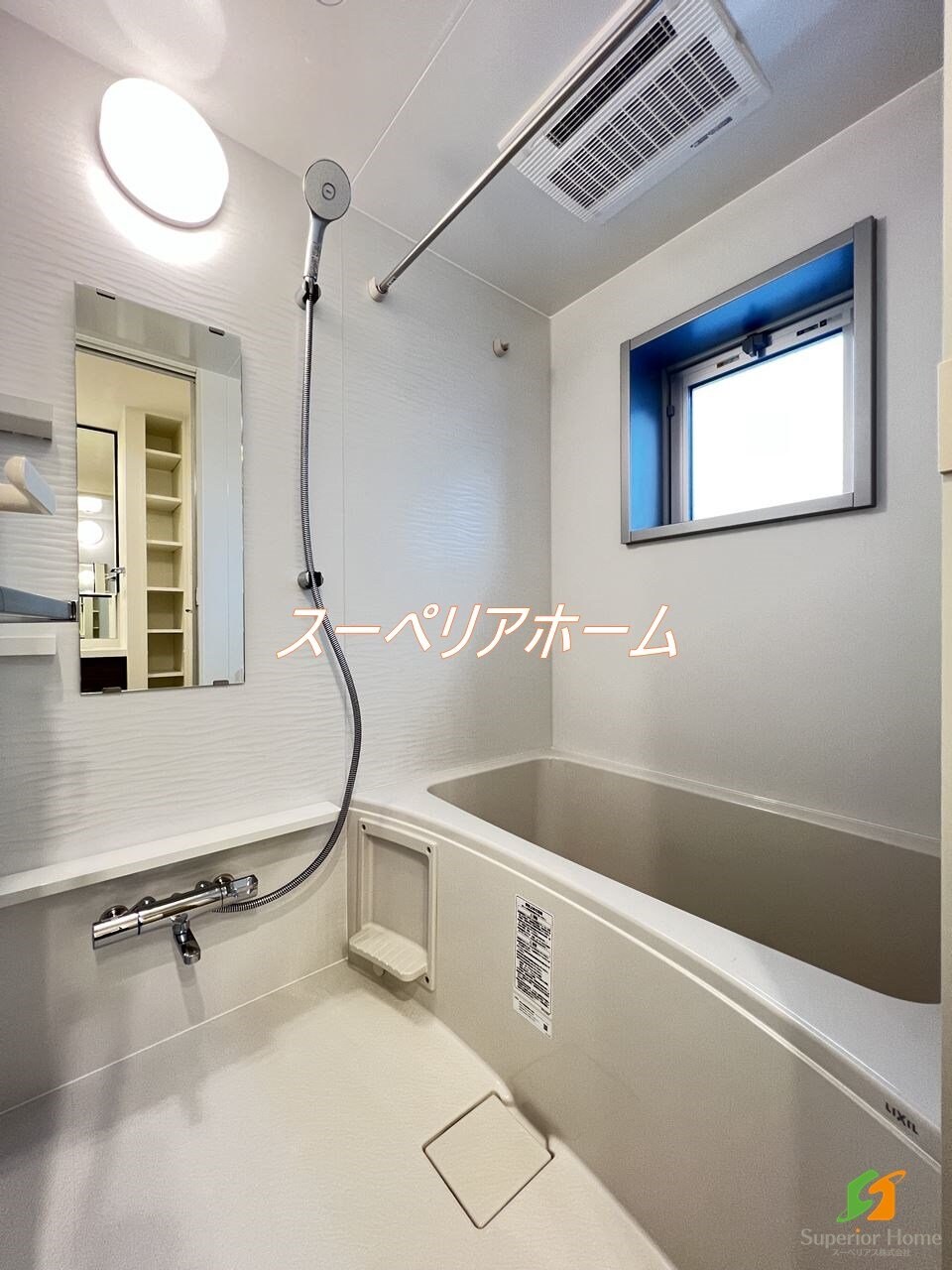 SUNIVAS飯田橋の物件内観写真