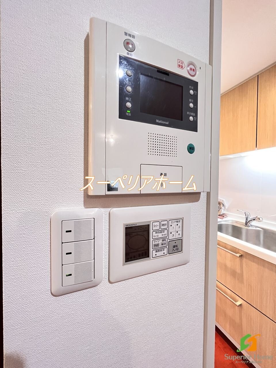 神田REEPLEXR'S（リープレックスリズ）の物件内観写真